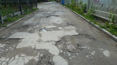 Рязанские активисты ОНФ просят отремонтировать дорогу к «Буревестнику»